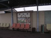 画像(180x135)・拡大画像(640x480)