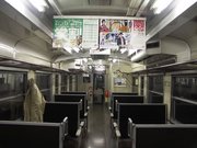 画像(180x135)・拡大画像(640x480)