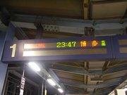 画像(180x135)・拡大画像(640x480)