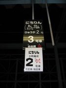 画像(135x180)・拡大画像(480x640)