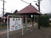 画像(180x135)・拡大画像(640x480)