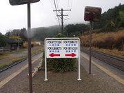 画像(180x135)・拡大画像(640x480)