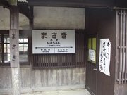 画像(180x135)・拡大画像(640x480)