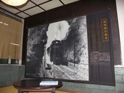 画像(180x135)・拡大画像(640x480)