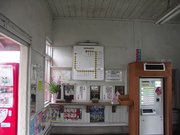 画像(180x135)・拡大画像(640x480)