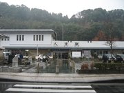 画像(180x135)・拡大画像(640x480)