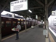 画像(180x135)・拡大画像(640x480)