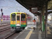 画像(180x135)・拡大画像(640x480)