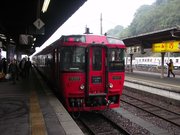 画像(180x135)・拡大画像(640x480)