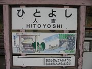 画像(180x135)・拡大画像(640x480)