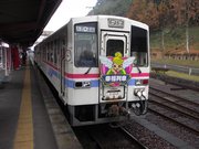 画像(180x135)・拡大画像(640x480)