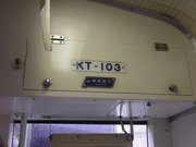 画像(180x135)・拡大画像(640x480)