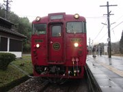 画像(180x135)・拡大画像(640x480)