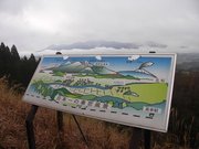 画像(180x135)・拡大画像(640x480)