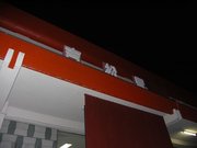 画像(180x135)・拡大画像(640x480)