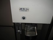 画像(180x135)・拡大画像(640x480)