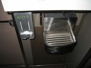 画像(180x135)・拡大画像(640x480)