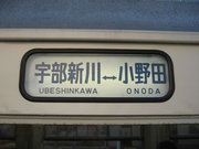 画像(180x135)・拡大画像(640x480)