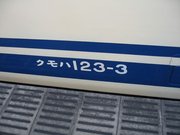 画像(180x135)・拡大画像(640x480)