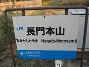 画像(180x135)・拡大画像(640x480)