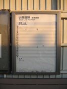 画像(135x180)・拡大画像(480x640)