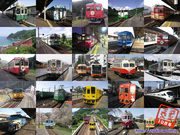 画像(180x135)・拡大画像(640x480)