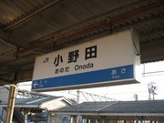 画像(180x135)・拡大画像(640x480)