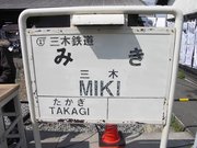 画像(180x135)・拡大画像(640x480)