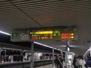 画像(180x135)・拡大画像(640x480)