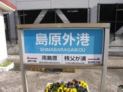 画像(180x135)・拡大画像(640x480)