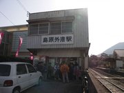 画像(180x135)・拡大画像(640x480)