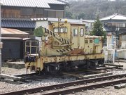 画像(180x135)・拡大画像(640x480)