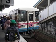 三木鉄道フィナーレ