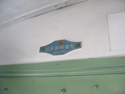 画像(180x135)・拡大画像(640x480)