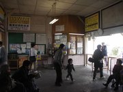 画像(180x135)・拡大画像(640x480)