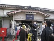 画像(180x135)・拡大画像(640x480)