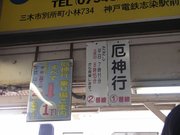 画像(180x135)・拡大画像(640x480)