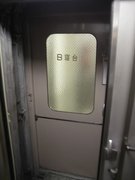 画像(135x180)・拡大画像(480x640)