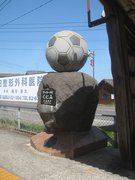 画像(135x180)・拡大画像(480x640)