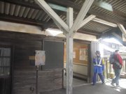 画像(180x135)・拡大画像(640x480)