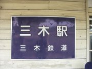 画像(180x135)・拡大画像(640x480)