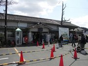 画像(180x135)・拡大画像(640x480)