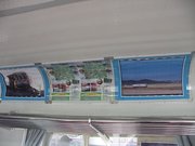 画像(180x135)・拡大画像(640x480)