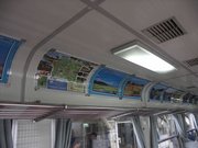 画像(180x135)・拡大画像(640x480)