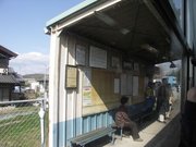 画像(180x135)・拡大画像(640x480)