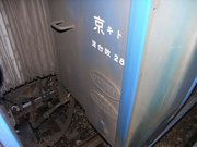 画像(180x135)・拡大画像(640x480)