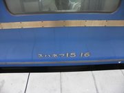 画像(180x135)・拡大画像(640x480)