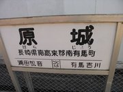 画像(180x135)・拡大画像(640x480)