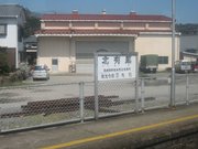 画像(180x135)・拡大画像(640x480)