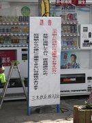 画像(135x180)・拡大画像(480x640)